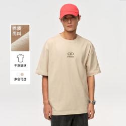 TEENIE WEENIE 小熊男装T恤短袖简约时尚学院运动圆领男式T恤春夏款短袖