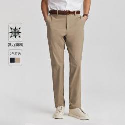 SCOFIELD 男装商务休闲时尚直筒长裤通勤简约裤子休闲裤