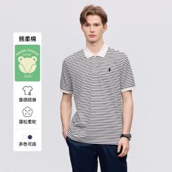TEENIE WEENIE 小熊男装夏季简约时尚条纹T恤潮流复古休闲撞色舒适polo衫男