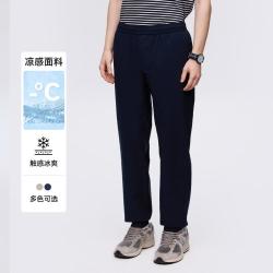 TEENIE WEENIE 小熊男装简约舒适时尚潮流夏季凉感宽松束脚休闲运动长裤男士