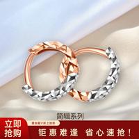 潮宏基 琳琅耀眼 k金耳饰时尚简约彩18K金耳钉吸睛