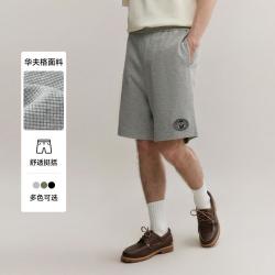 TEENIE WEENIE 小熊男装简约舒适时尚短裤夏季潮流休闲裤运动裤华夫格短裤男夏季