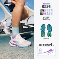 李宁 吾适5.0 男女通用跑步鞋 6254407331085