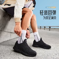 李宁 男款跑步鞋 ARBS009