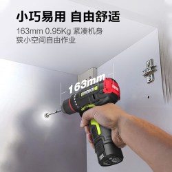 威克士 锂电冲击钻WU131X无刷12V充电式手电钻WU130X电动螺丝刀