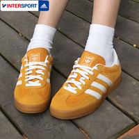 adidas 三叶草 女款休闲运动鞋 000