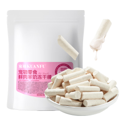 宽福 猫零食鲜肉羊奶冻干棒营养磨牙洁齿互动零食50g*1袋