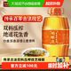 今日必买：胡姬花 古法花生油 6.08L*2桶