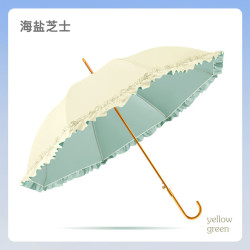 温诗欧 花边少女小清新长柄晴雨伞