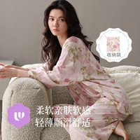 紫色花语 天丝莱赛尔 女士睡衣