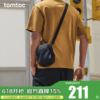 tomtoc 防盗刷 斜挎包  墨黑