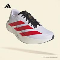 adidas Adizero EVO SL WOVEN M 男子跑步鞋 KK3675 42码