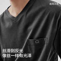 蕉内 506C 莫代尔冰丝凉感男士短袖短裤睡衣套装