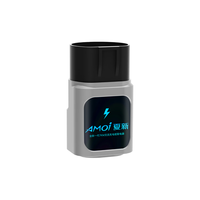 夏新（Amoi）充电桩转换头 桩端交流220V取电器放电枪外放电插座6KW九号电动车电摩房车新能源慢充桩取电转换器 充电桩取电器【6000W】大功率全场景通用