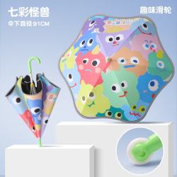 温诗欧 儿童长柄卡通防晒防风伞
