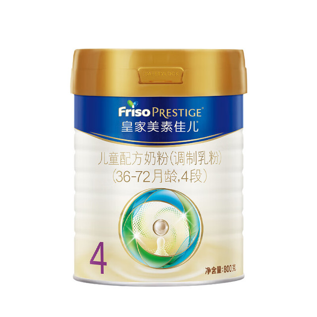 美素佳儿 儿童奶粉 国行版 4段 800g*3罐
