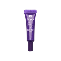 吕 润发精华液 5ml