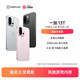  一加 OPPO 一加 13T 性能超强小直屏 6260mAh 冰川电池　