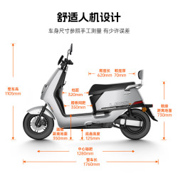 立马电动车 立马电动摩托车续航70km铅酸电池60V20AhH2乐享版电瓶车1200W大动力电机丝雾棕