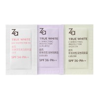 Za 美白防晒隔离霜妆前乳通勤素颜霜片装1.5g*3