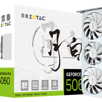 索泰 GeForce RTX5060 8G 月白 电脑显卡