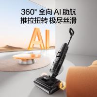 添可 极客2.0 AI真助力防臭超薄躺平0缠毛洗地机吸拖一体扫地机