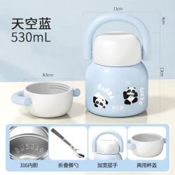 HAERS 保温杯不锈钢咖啡杯女学生儿童便携水杯送女生日礼物t 天空蓝530ml