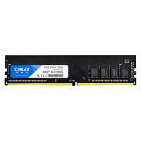BLKE DDR4-3200 8GB 台式机内存条