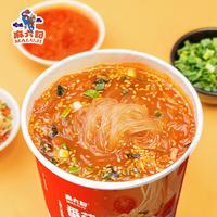 麻六记 番茄浓汤粉 冲泡粉丝免煮粉丝汤早餐夜宵米线速食65g不辣