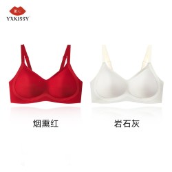 氧心 女士美肤内衣文胸 Y0001