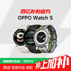 OPPO 长续航 智能手表