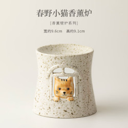 茉舟 春野小猫香薰炉创意动物烤茶炉雪松圣木薰衣草提香器陶瓷烘烤炉子 春野小猫香薰炉