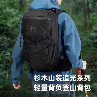 杉木山装 户外登山徒步包 专业双肩背包 30L