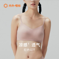 内外 可外穿 速干运动文胸 好弹超轻