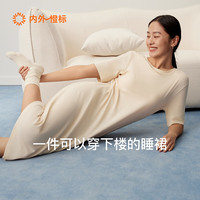 20点开始：内外 柔软轻薄 修身短袖睡裙 可外穿