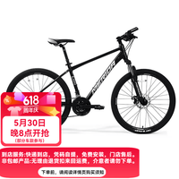 美利达 雄狮610 21速 山地自行车 26英寸 平丽一黑