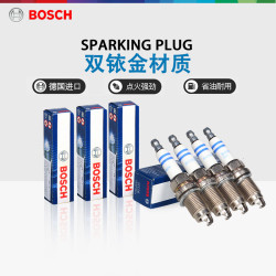 博世 铱铂金火花塞FR6HI332适配 10至13款朗逸 1.4T