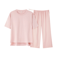 已朵 2026莫代尔家居服套装 短袖可哺乳调节外穿凉感 2XL