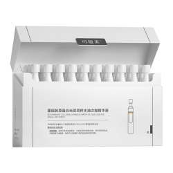 可复美 重组胶原蛋白水油次抛修护舒缓紧致精华液30支