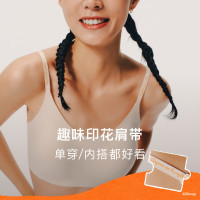 联名款：内外 x迪士尼疯狂动物城 无尺码 女士文胸内衣套装礼盒