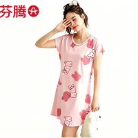 芬腾 轻 弹 柔：薄款家居服