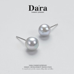 Dara 戴拉 925银海水珍珠耳钉 6-7mm YH5001001