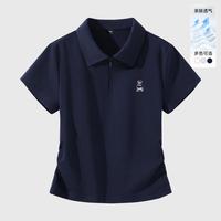 SPAO 减龄收褶 女士短袖POLO衫