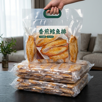 七街八巷 黑椒味香煎鳕鱼排 100g/袋