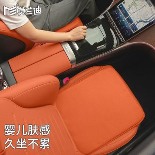 莫兰迪 汽车坐垫适用于奔驰E300l C200 GLC GLB S级四季通用GLE后排座垫 纳帕超纤皮座垫 奔驰赭石棕