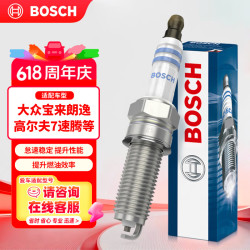 博世 双铂金火花塞 0241145529 四支装