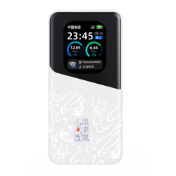 飞猫 5G移动随身wifi6 M50双网免插卡（王者荣耀合作款）