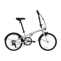 DECATHLON 迪卡侬 TILIT 120 ADJ 折叠自行车 8758429 浅白垩灰 20英寸 6速