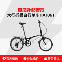 促销活动：天猫运动户外618加补券返场狂欢 领1505元消费券包+品类券