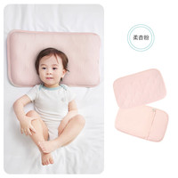 ibaby 儿童枕套  多款可选